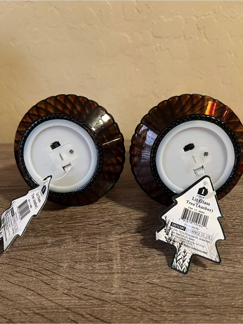 Target Bullseye Glass Trees Brown Amber Light Fall NWT